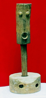 Archaischer Kopf
